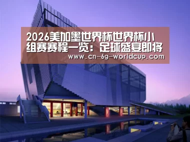 案例展示六(图1)