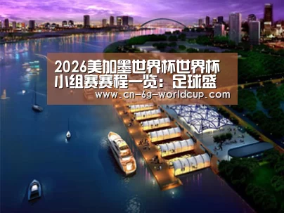 案例展示八(图1) 案例展示八(图1)